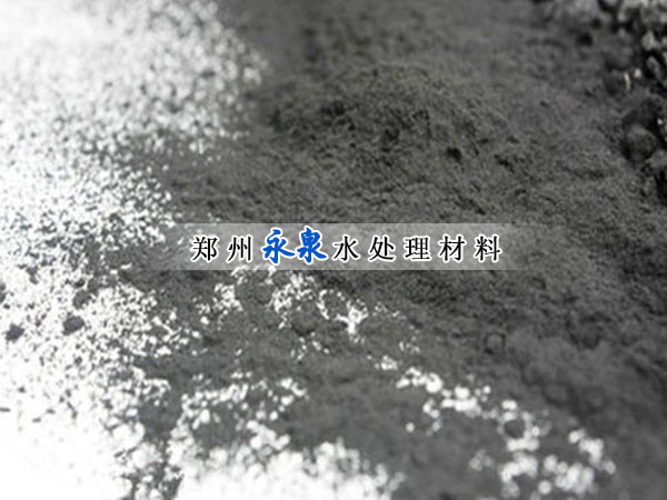 ��ˮÓɫ����̿