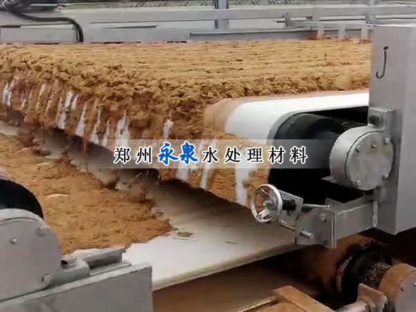 �۱�ϩ��������Óˮ�F(xi��n)��(ch��ng)