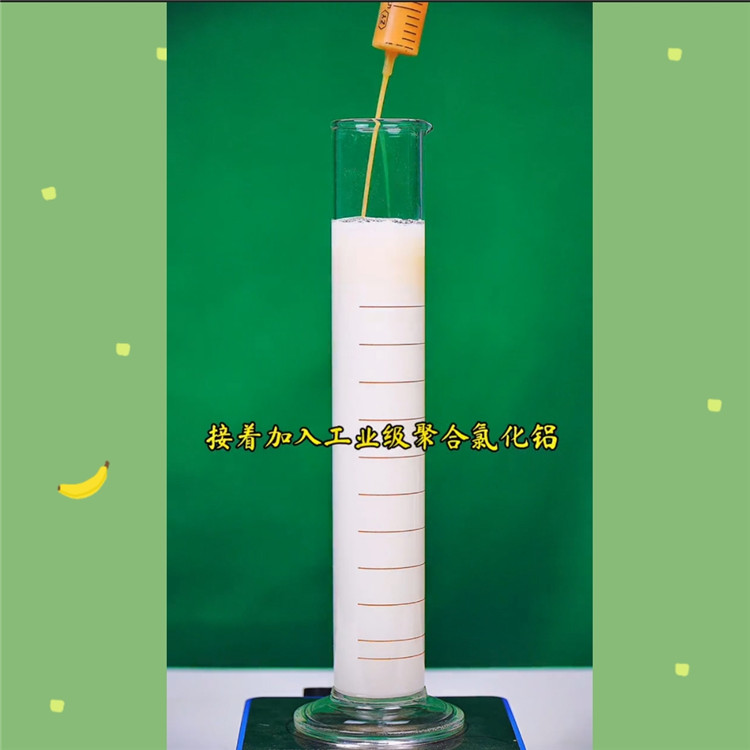 �ۺ��Ȼ��X