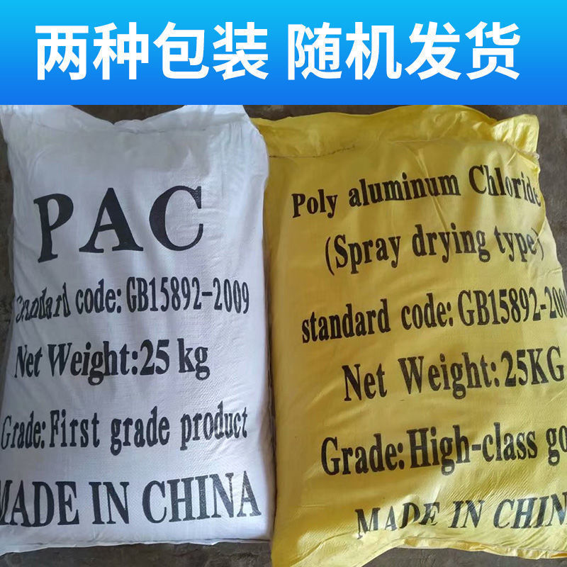 �ۺ��Ȼ��X���b