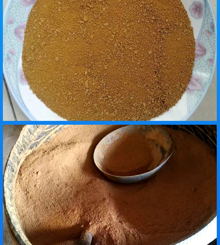 �ۺ��Ȼ��X