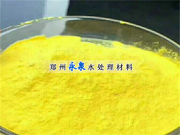 ���Fʽ�ۺ��Ȼ��X